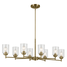 Kichler 44035NBR - Chandelier 8Lt