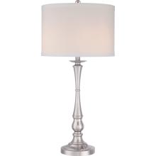  VVAM6130BN - Ambrose Table Lamp