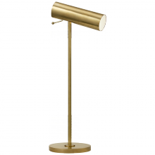 VISUAL COMFORT ARN 3042HAB - Lancelot Pivoting Desk Lamp