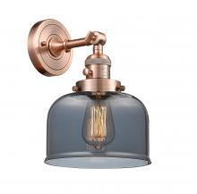 Innovations Lighting 203SW-AC-G73 - Bell - 1 Light - 8 inch - Antique Copper - Sconce