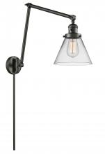  238-OB-G42-LED - Cone - 1 Light - 8 inch - Oil Rubbed Bronze - Swing Arm