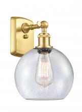 Innovations Lighting 516-1W-SG-G124-LED - Athens - 1 Light - 8 inch - Satin Gold - Sconce