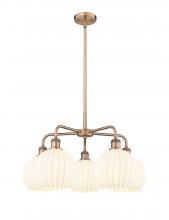 Innovations Lighting 516-5CR-AC-G1217-8WV - White Venetian - 5 Light - 26 inch - Antique Copper - Chandelier