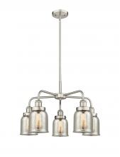 Innovations Lighting 916-5CR-SN-G58 - Cone - 5 Light - 24 inch - Satin Nickel - Chandelier