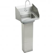 Elkay CHSP1716LRSSACC - Stainless Steel 16-3/4'' x 15-1/2'' x 13'', Single Bowl Wall Hung Ha