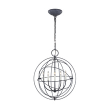 Visual Comfort & Co. Studio Collection CP1255WGV - Bayberry Medium Pendant