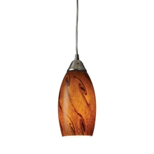 ELK Home 20001/1BG - MINI PENDANT